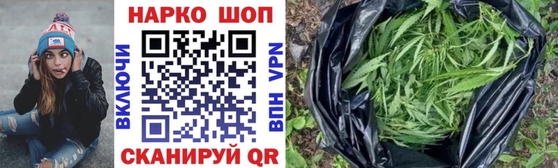 Где найти наркотики Краснослободск Бутират  МЕГА   Меф мяу мяу  ГАШ  А ПВП  Конопля 