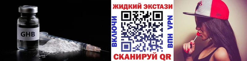 БУТИРАТ оксана  Краснослободск 