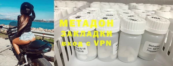 прущая мука Пестово