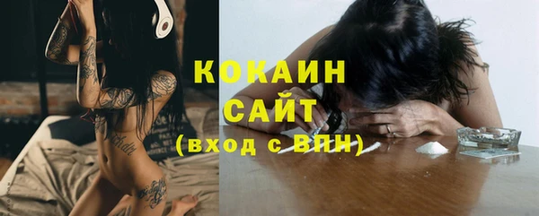 ECSTASY Аркадак