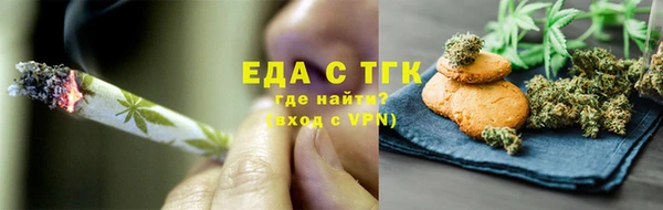 мескалин Арсеньев
