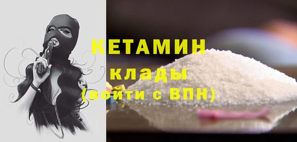 кокаин перу Балахна