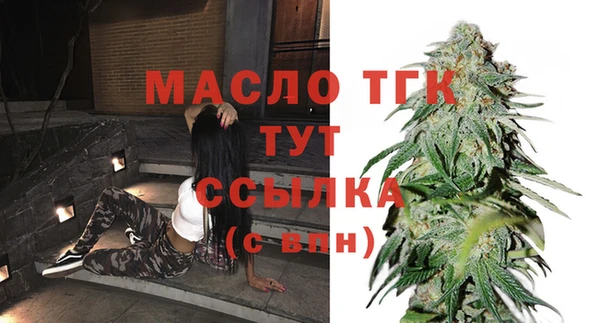 ПСИЛОЦИБИНОВЫЕ ГРИБЫ Армянск