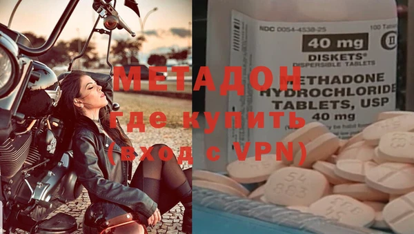 мескалин Арсеньев