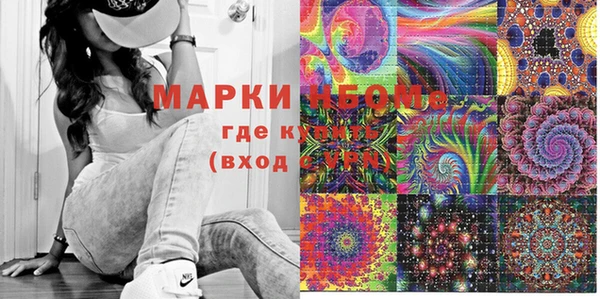 ECSTASY Аркадак
