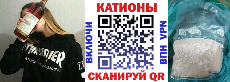 mega как войти дарк нет Telegram Мефедрон 4 MMC Краснослободск